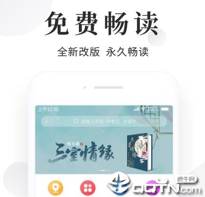 鸭脖娱乐官网app